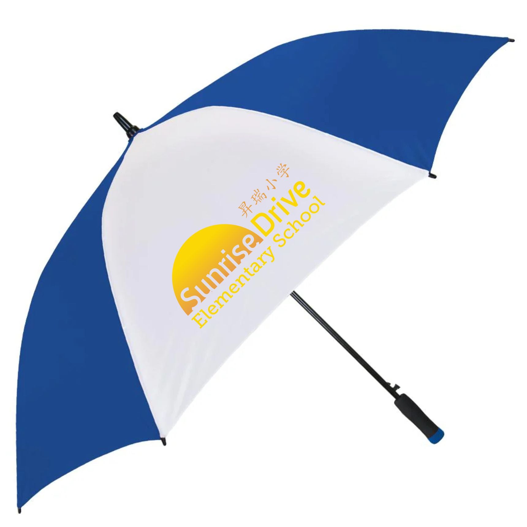 Sunrise Drive - Golf Umbrella
