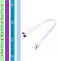 Grad CAFE Lanyards
